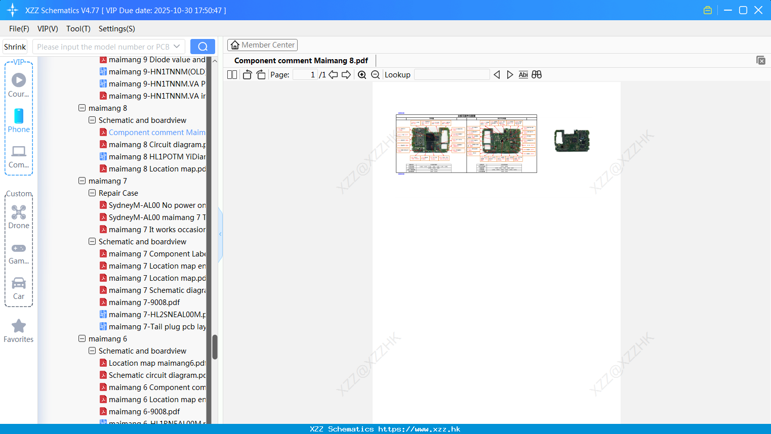 Huawei Component Comment Maimang 8